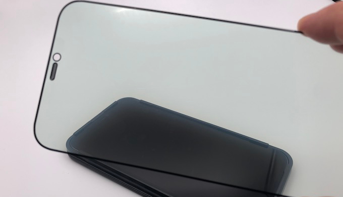 Iphone 12 Pro Maxにお勧めなガラスフィルムはこれ Klearlook Iphone12 Pro Max ガラスフィルム りんご の扉